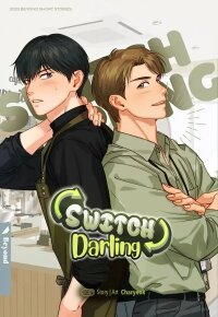 Poster for the manga Switch Darling