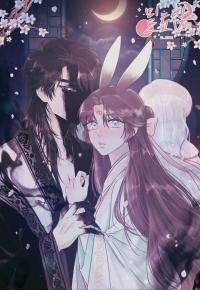 Poster for the manga The Baby Dragon and the Rabbit Spirit