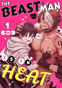 Poster for the manga The Beastman Is In Heat!?