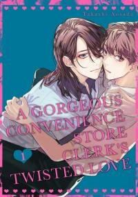 Poster for the manga Toaru Utsukushiki Kombini Teninno Henai