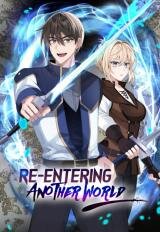 Manga poster Transmigrating to the Otherworld