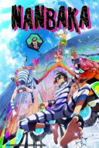 Poster for the manga Nanbaka