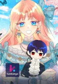 Poster for the manga Raising My Husband