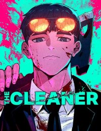 Manga poster The Cleaner