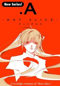 Manga poster .A -dot Alice-