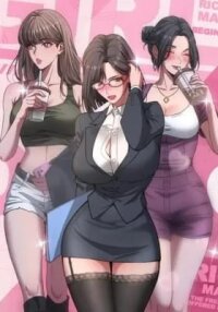 Manga poster Caifu Ziyou Hou, Tamen Xianshangle Zhongcheng