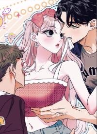Manga poster Not You, But Your Roommate