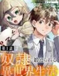 Manga poster A Different World Life Where I'm Trained by Slaves