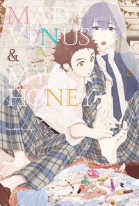 Manga poster Mad Venus & My Honey