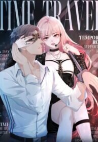 Manga poster Revenge Queen