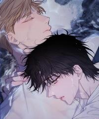 Poster for the manga The Coast of The Waves