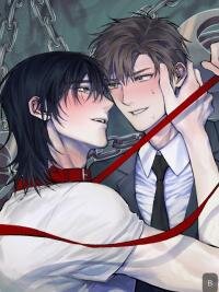 Manga poster The Man From The Semi-Basement is Imprisoned in My Room