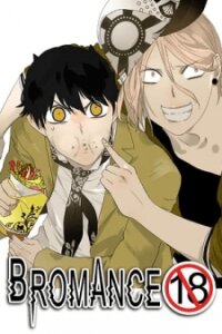 Poster for the manga Bromance (18 Unlimited)