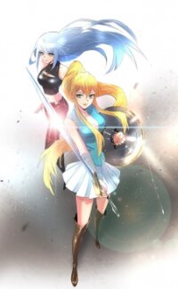 Poster for the manga Heavens Souls
