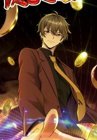Manga poster I am the God of Wealth in the Three Realms