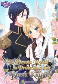 Manga poster I'll Devote Myself to Protecting the Black Knight!