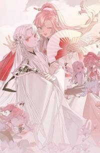 Manga poster Lemme hear you, Call me Lord!