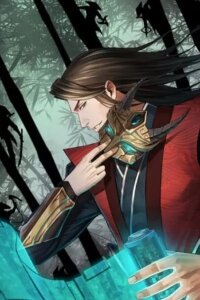 Manga poster Super Villain System