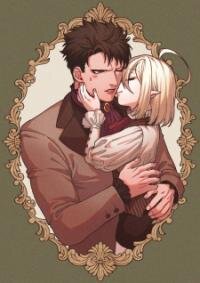 Poster for the manga Vampire X Human Bl