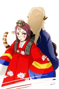 Poster for the manga Dating Was The Easiest