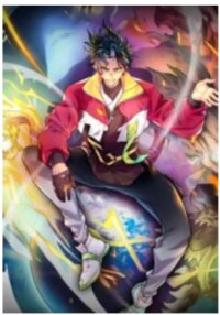 Poster for the manga Global power: I can control all the elements