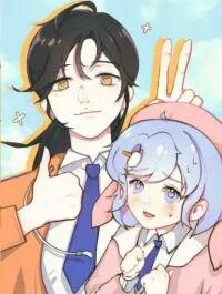 Poster for the manga I Want to Escape the Earth