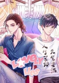 Poster for the manga Lovely Lies