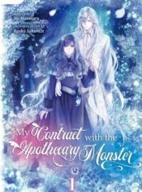 Manga poster My Contract With the Apothecary Monster