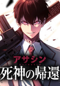 Return of the Reaper: Assassin manga
