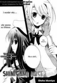 Poster for the manga Shinigami Alice