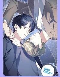 Manga poster Snake Garden, the Guest Beyond