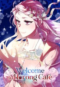 Manga poster Welcome to Horong Café