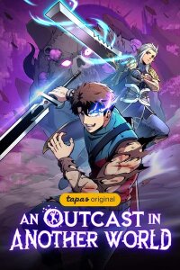 Poster for the manga An Outcast in Another World