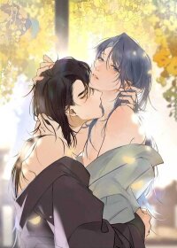 Poster for the manga Succumbing To The Enemy's Lure
