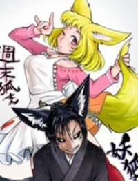 Poster for the manga The Mountain Climber and the Sealed Evil Fox