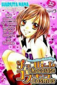 Poster for the manga Chocolate Cosmos