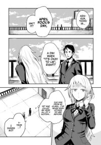 Poster for the manga Convenient April Fool