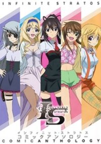 Poster for the manga Infinite Stratos Comic Anthology