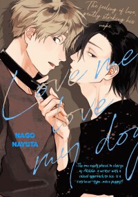 Manga poster Love Me Love My Dog