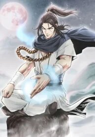 Manga poster Return of The Sacred Monk