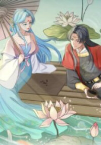 Poster for the manga The Cold King’s Beloved Forensic Wife