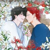 Manga poster A Fleeting Spring Dream