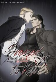 Poster for the manga Dressed to Kill