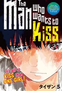 Manga poster Kisu Shitai Otoko