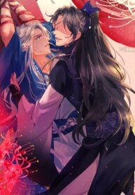 Poster for the manga My Master Is My Wife