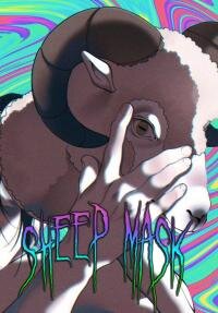 Poster for the manga Sheep's Mask