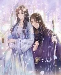 Poster for the manga The Story of Huazhi