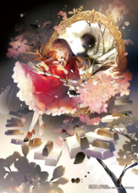 Poster for the manga Deemo -Sakura Note-