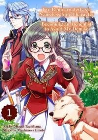 Manga poster I've Reincarnated as a Nameless Side Character: Becoming an Alchemist to Avoid My Demise