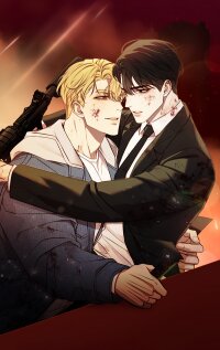 Poster for the manga Let's Meet Alive